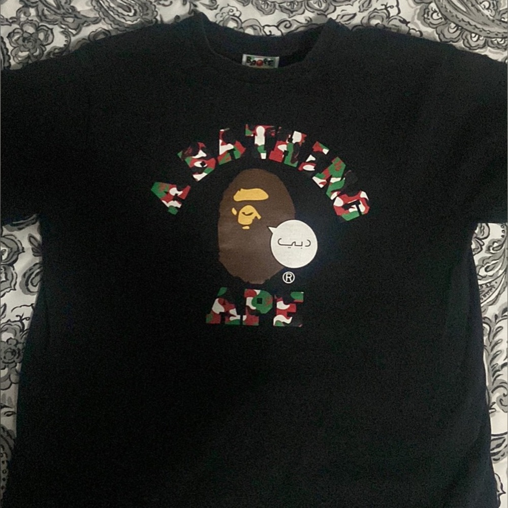 Bape Black Short Sleeve Tee with Arabic writing